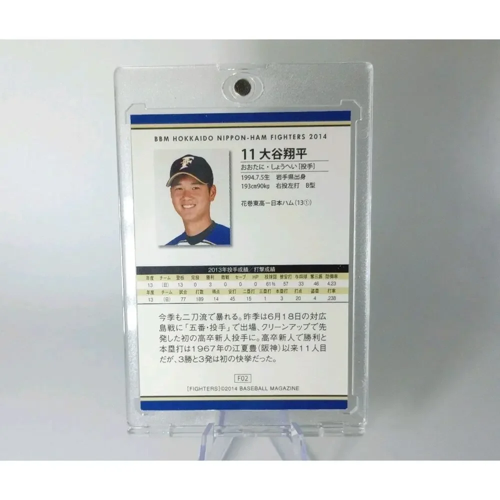 Shohei Ohtani Rookie 2014 BBM Japan Hokkaido Nippon Ham Fighters #FO2 RC